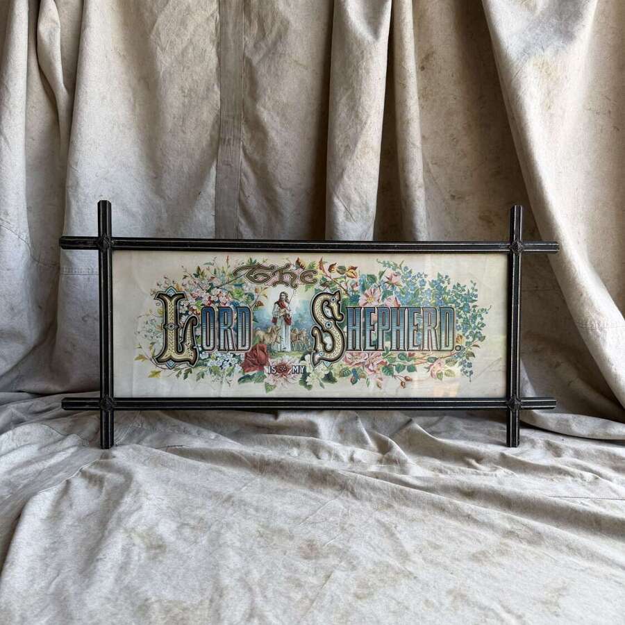 An ornate antique Victorian framed religious print titled The Lord Is My Shepherd