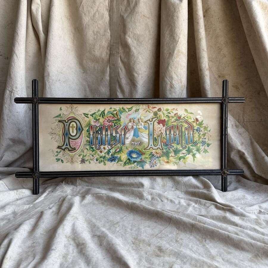 An ornate antique Victorian framed religious print titled Praise The Lord